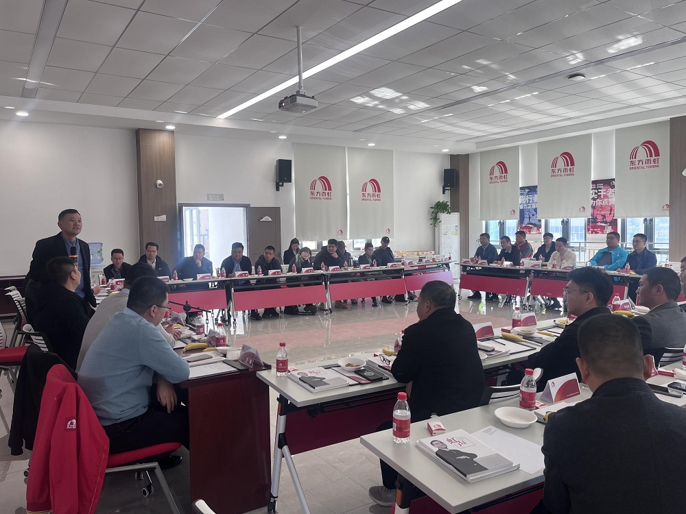 1_231122104829_1 首页 - 欧博ABG集团官网登录
