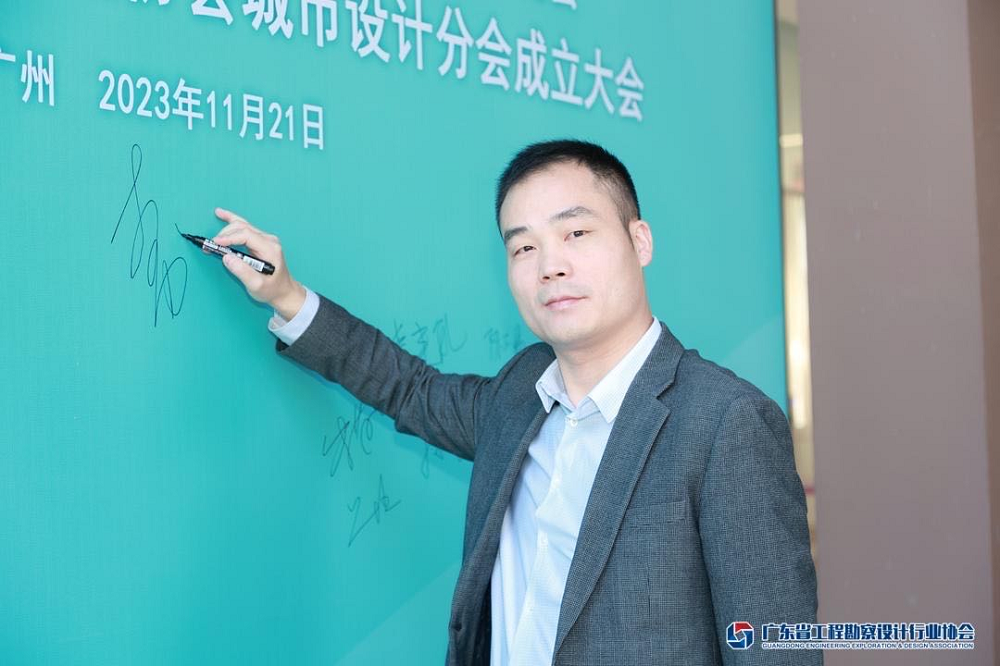 1_231123090658_1 首页 - 欧博ABG集团官网登录