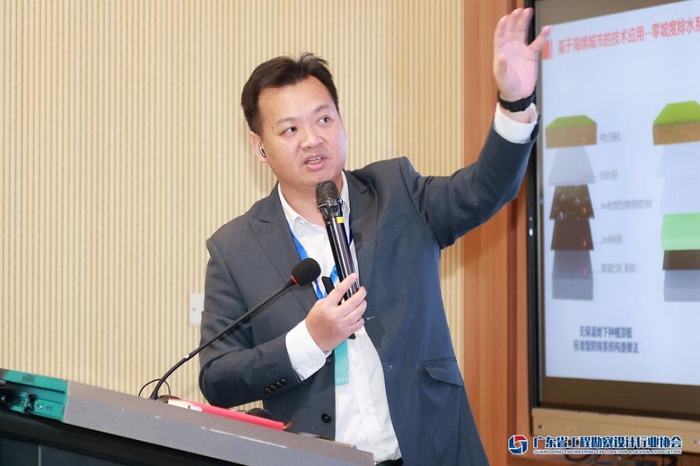 1_231123090747_1 首页 - 欧博ABG集团官网登录