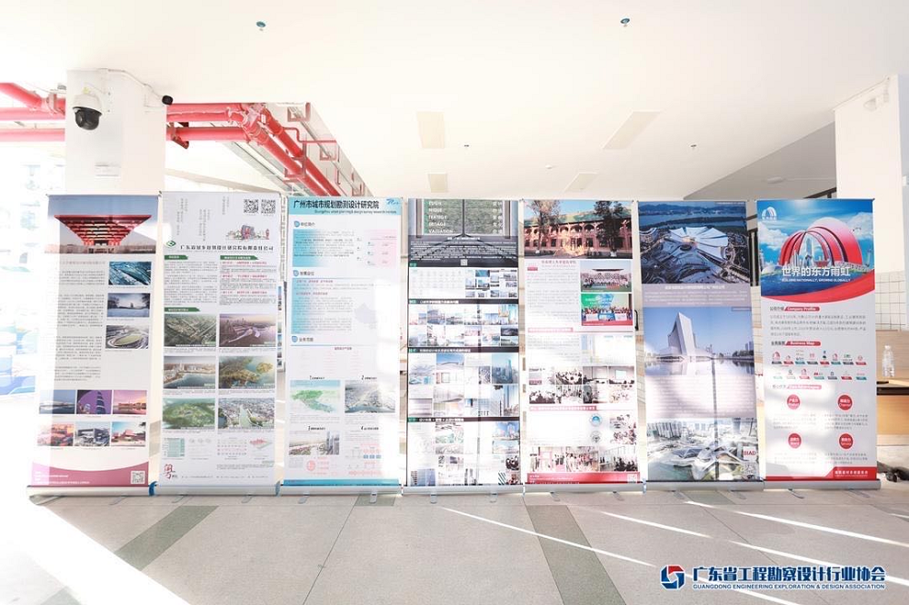 1_231123090808_1 首页 - 欧博ABG集团官网登录
