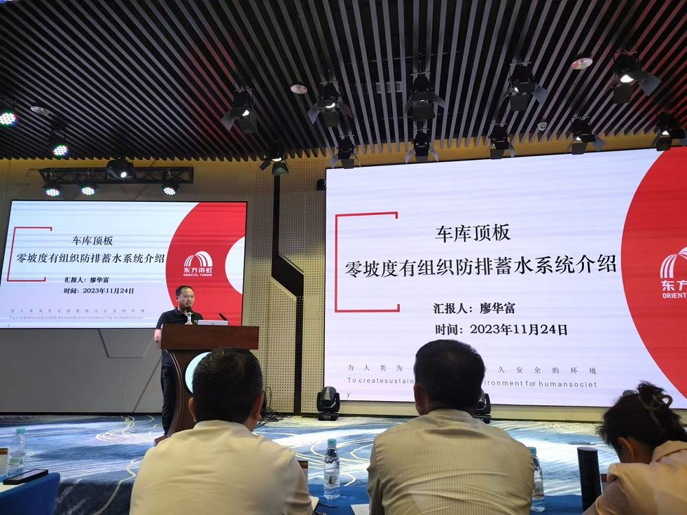 首页 - 欧博ABG集团官网登录