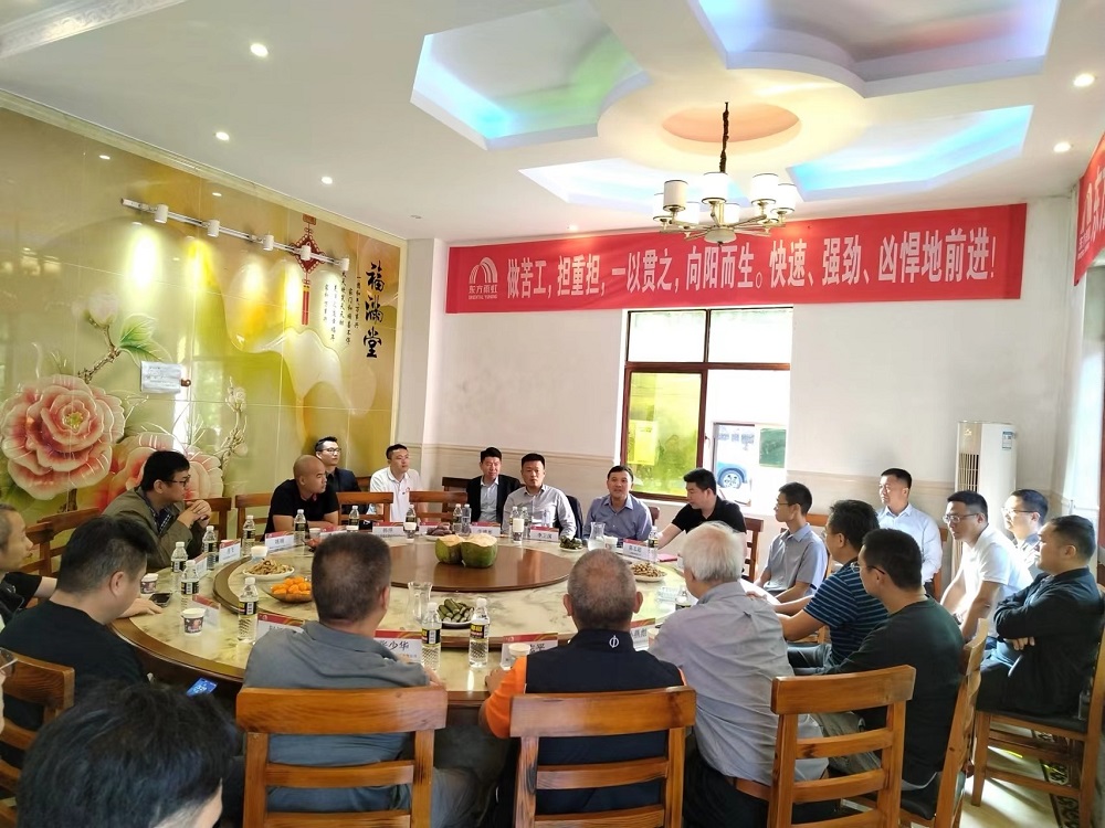 1_231205171904_1 首页 - 欧博ABG集团官网登录
