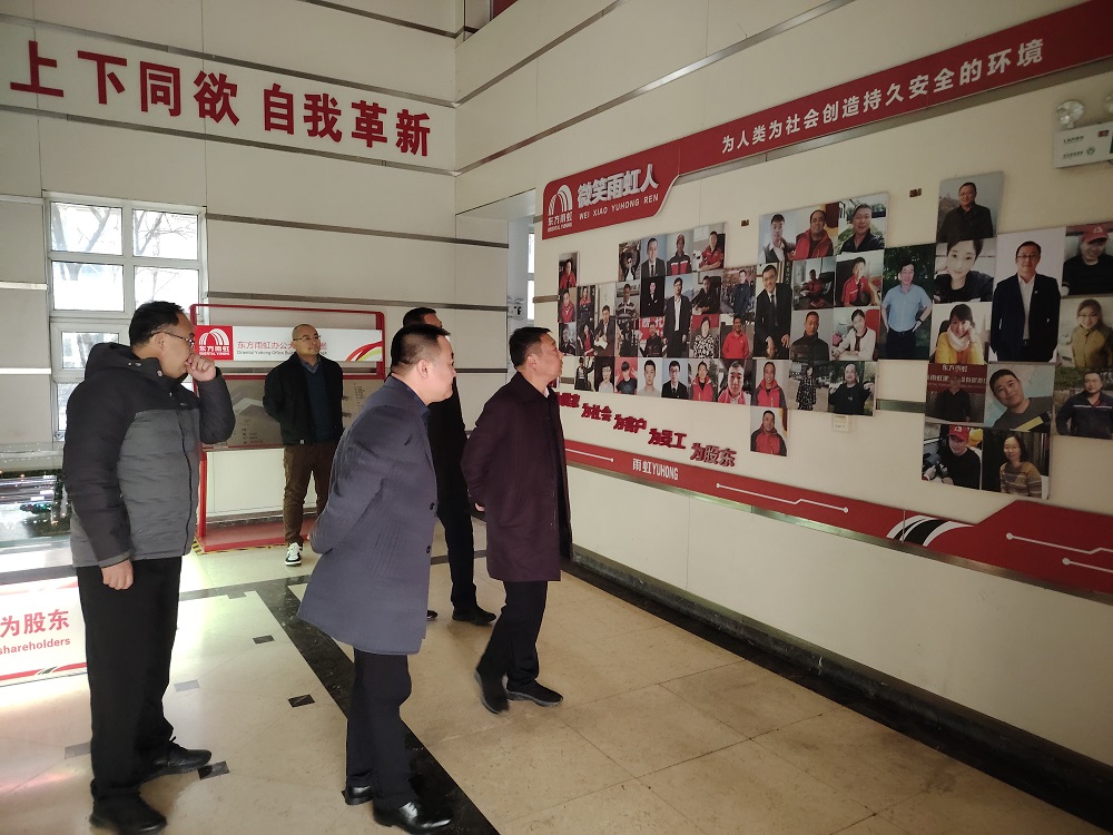 1_231208100709_1 首页 - 欧博ABG集团官网登录