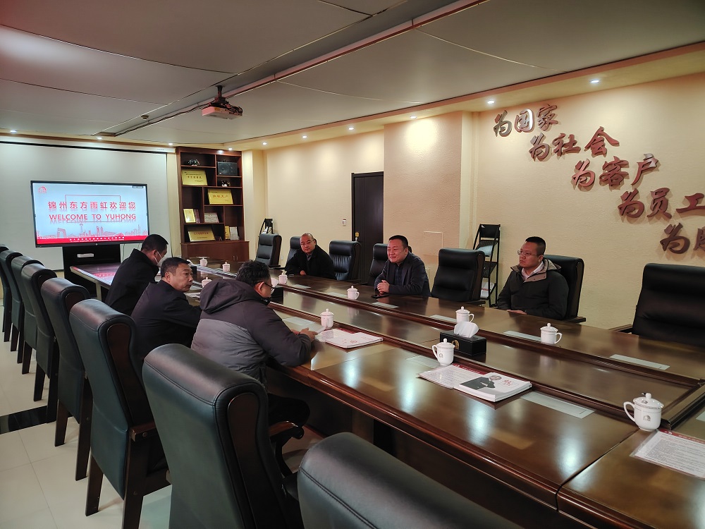 1_231208100732_1 首页 - 欧博ABG集团官网登录