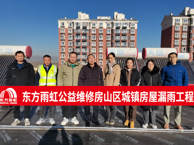 1_231208112410_1 首页 - 欧博ABG集团官网登录