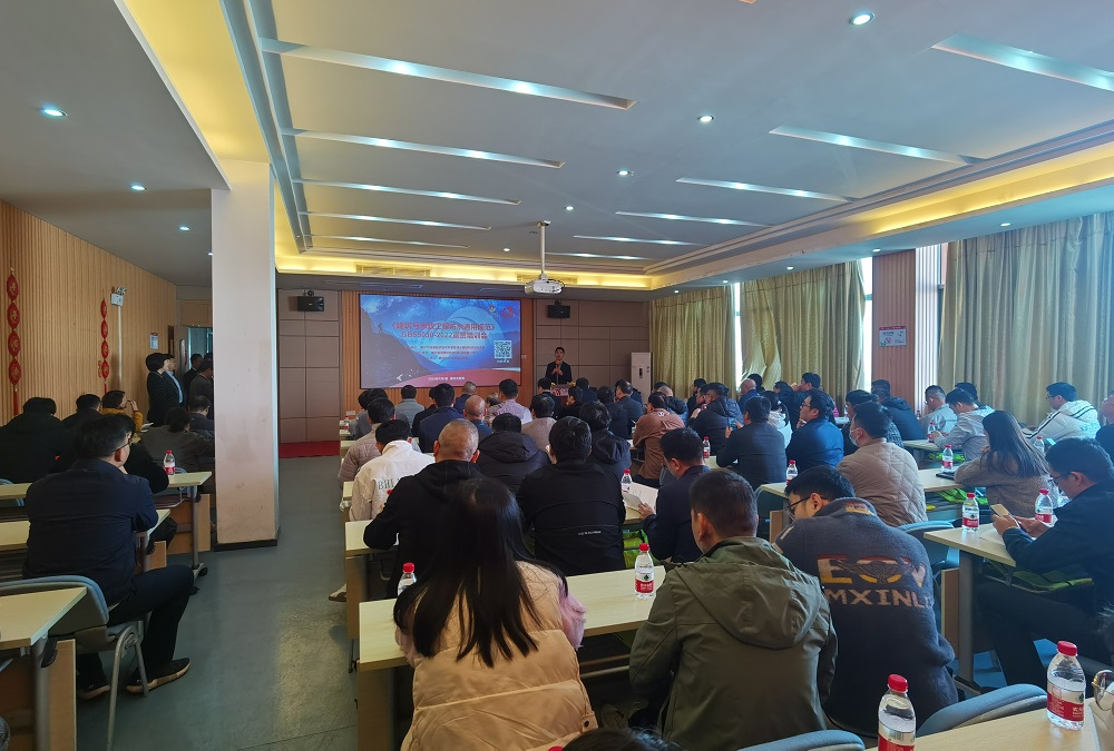 1_240109173144_1 首页 - 欧博ABG集团官网登录