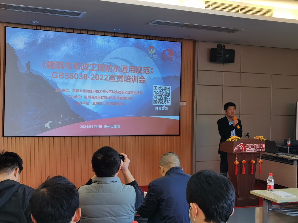 1_240109173208_1 首页 - 欧博ABG集团官网登录