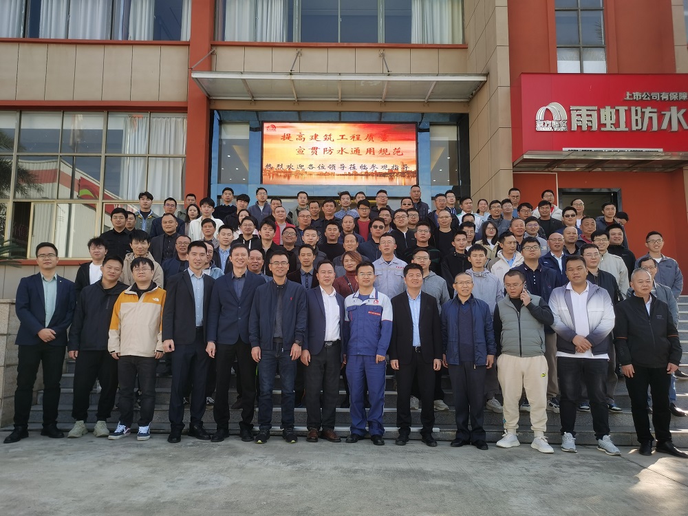 1_240109173323_1 首页 - 欧博ABG集团官网登录