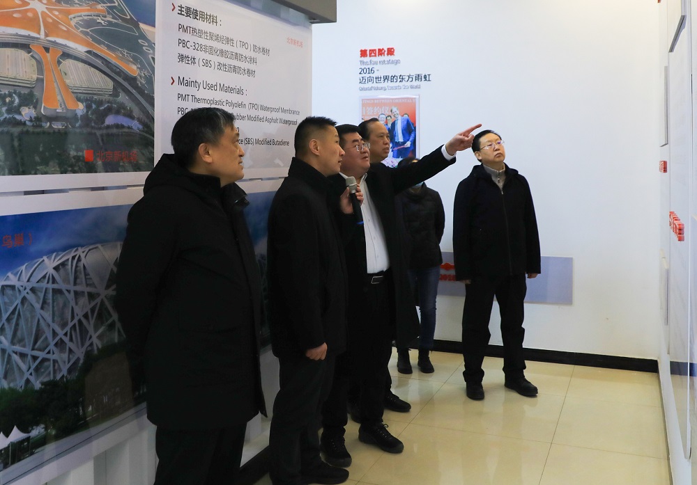 1_240305170704_1 首页 - 欧博ABG集团官网登录