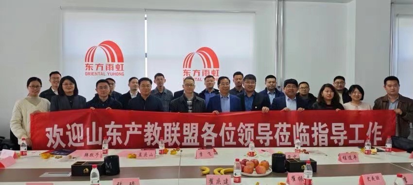 首页 - 欧博ABG集团官网登录