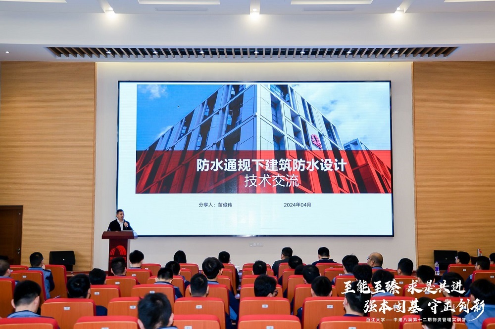 1_240412085447_1 首页 - 欧博ABG集团官网登录