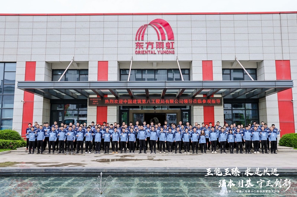 1_240412085618_1 首页 - 欧博ABG集团官网登录
