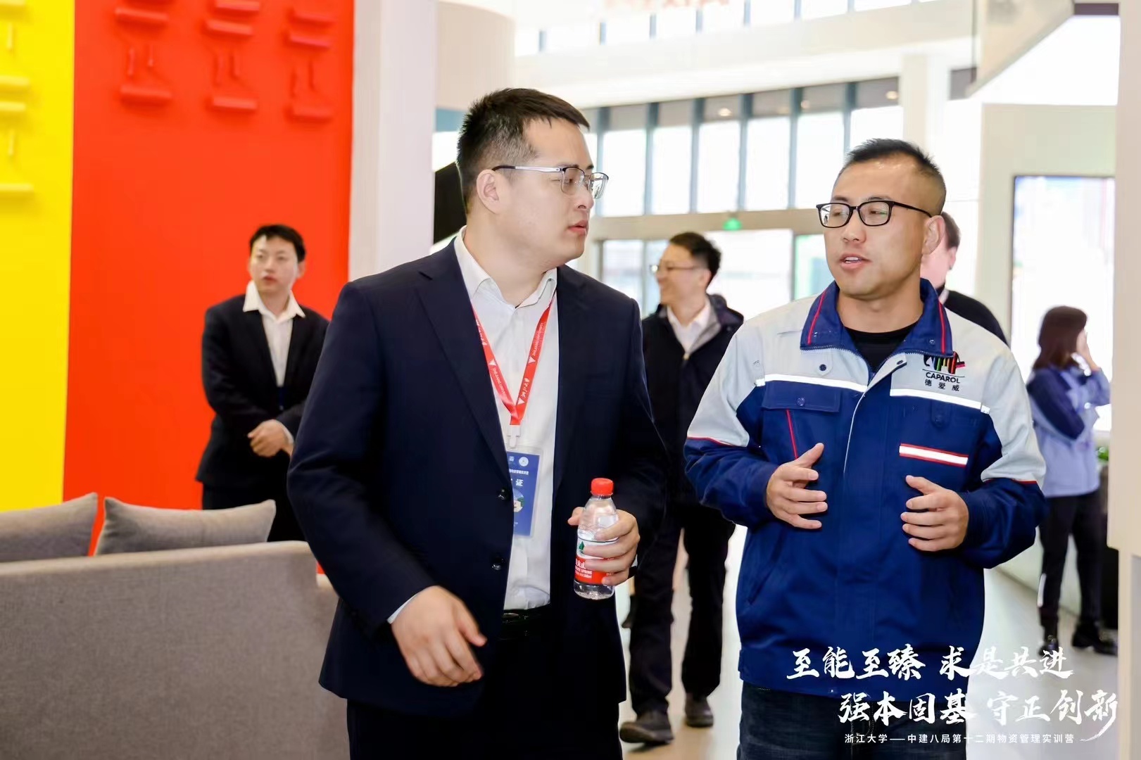 1_240412095908_1 首页 - 欧博ABG集团官网登录