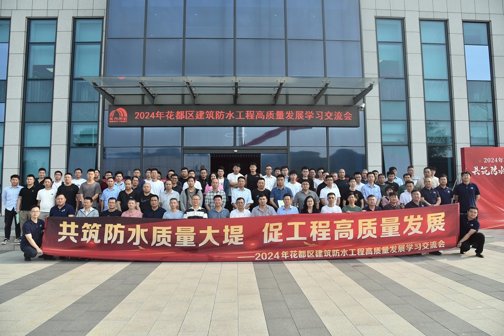 1_240419085137_1 首页 - 欧博ABG集团官网登录