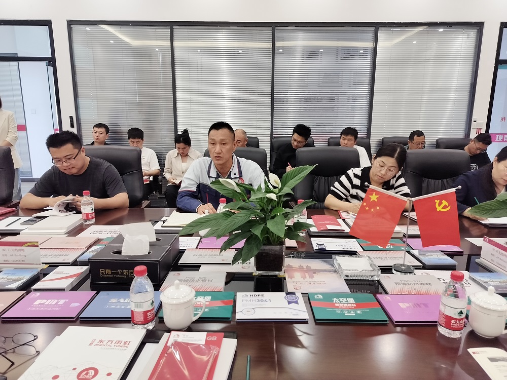 1_240425135342_1 首页 - 欧博ABG集团官网登录
