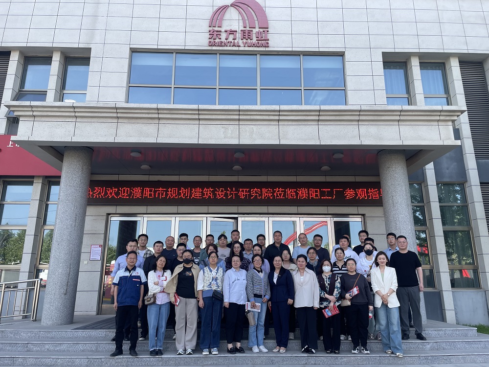 1_240425141602_1 首页 - 欧博ABG集团官网登录