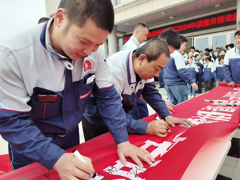 1_240429155703_1 首页 - 欧博ABG集团官网登录