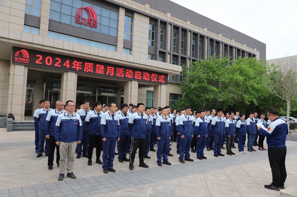 1_240430152935_1 首页 - 欧博ABG集团官网登录