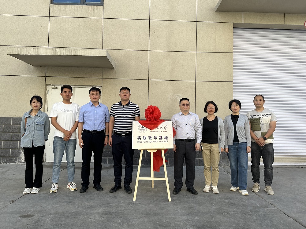 1_240523095806_1 首页 - 欧博ABG集团官网登录