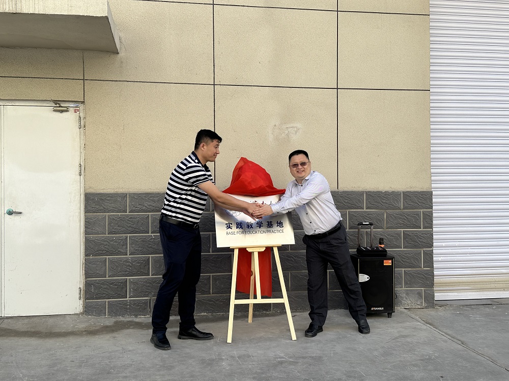 1_240523095906_1 首页 - 欧博ABG集团官网登录