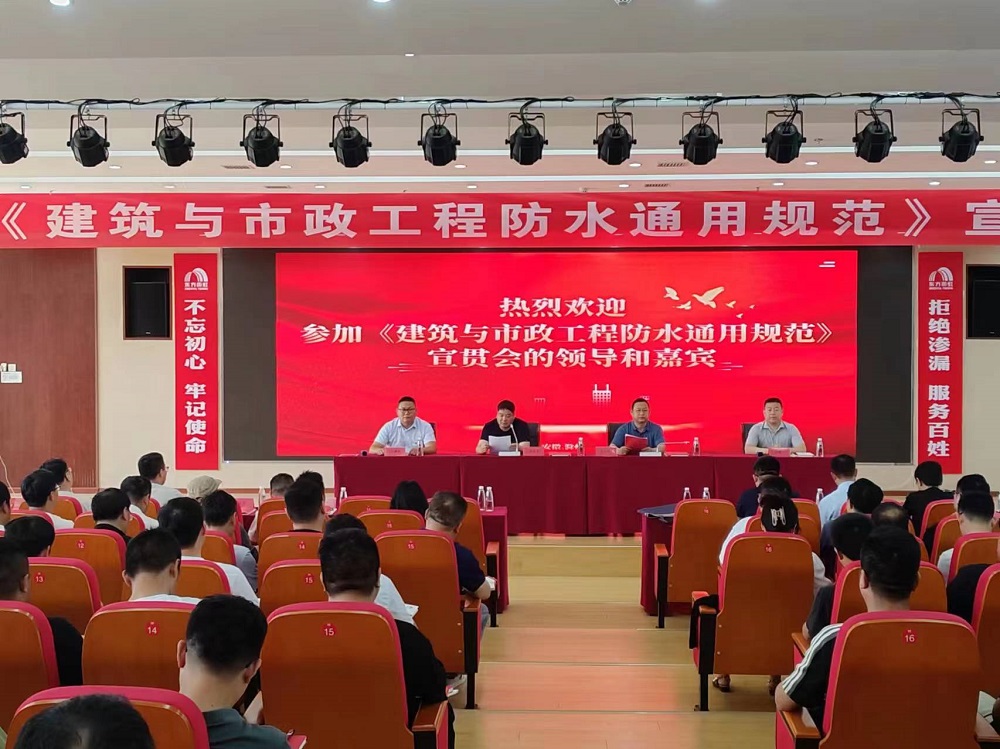 1_240524160457_1 首页 - 欧博ABG集团官网登录