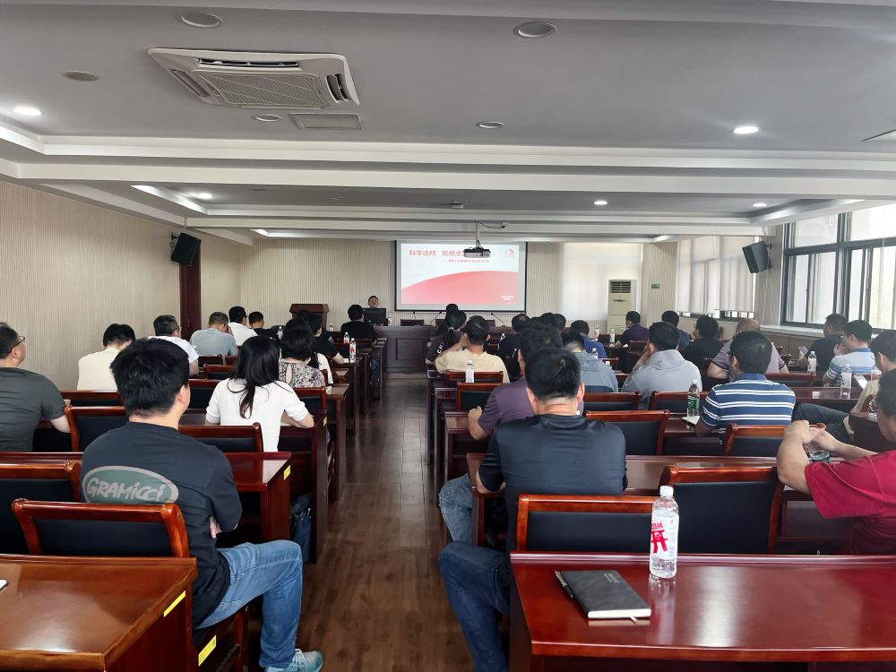 1_240524175540_1 首页 - 欧博ABG集团官网登录