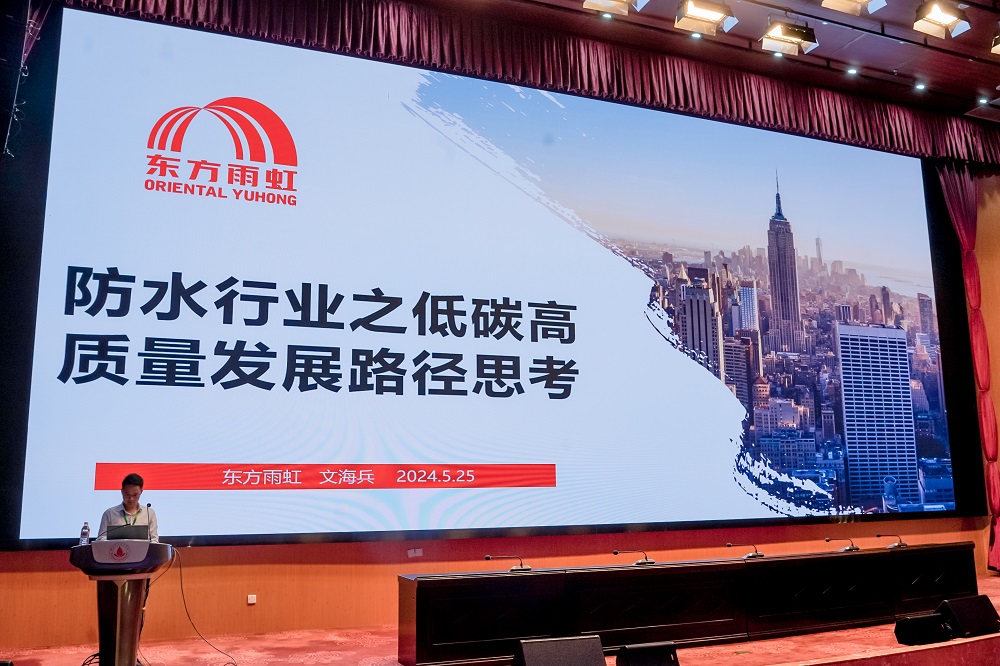 1_240528133346_1 首页 - 欧博ABG集团官网登录