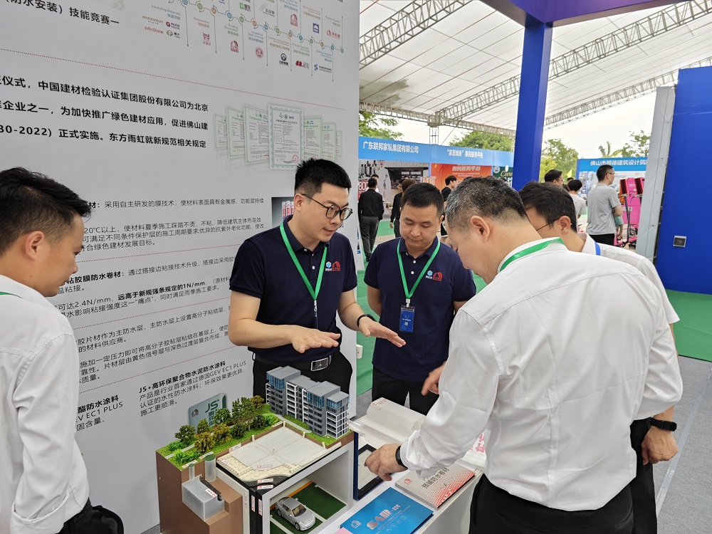 1_240528133411_1 首页 - 欧博ABG集团官网登录