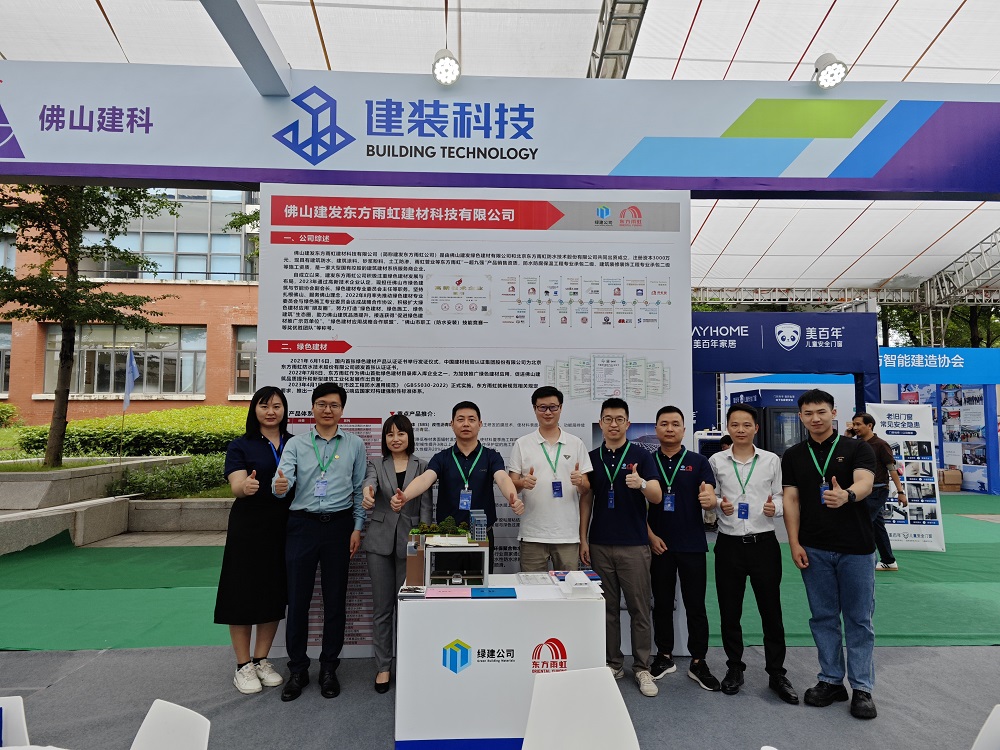 1_240528140205_1 首页 - 欧博ABG集团官网登录