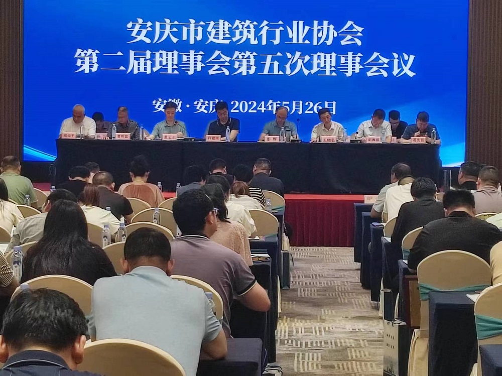 首页 - 欧博ABG集团官网登录