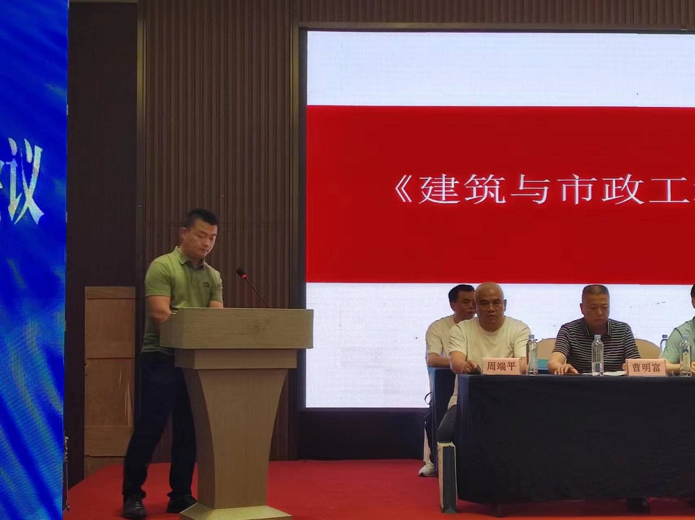 首页 - 欧博ABG集团官网登录