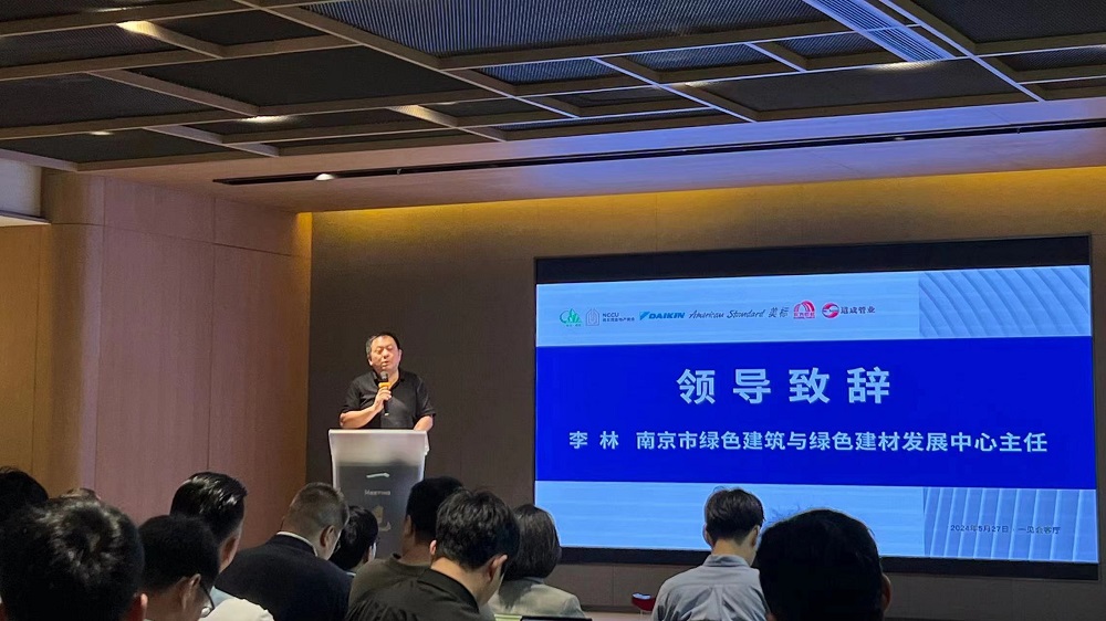 1_240528171314_1 首页 - 欧博ABG集团官网登录