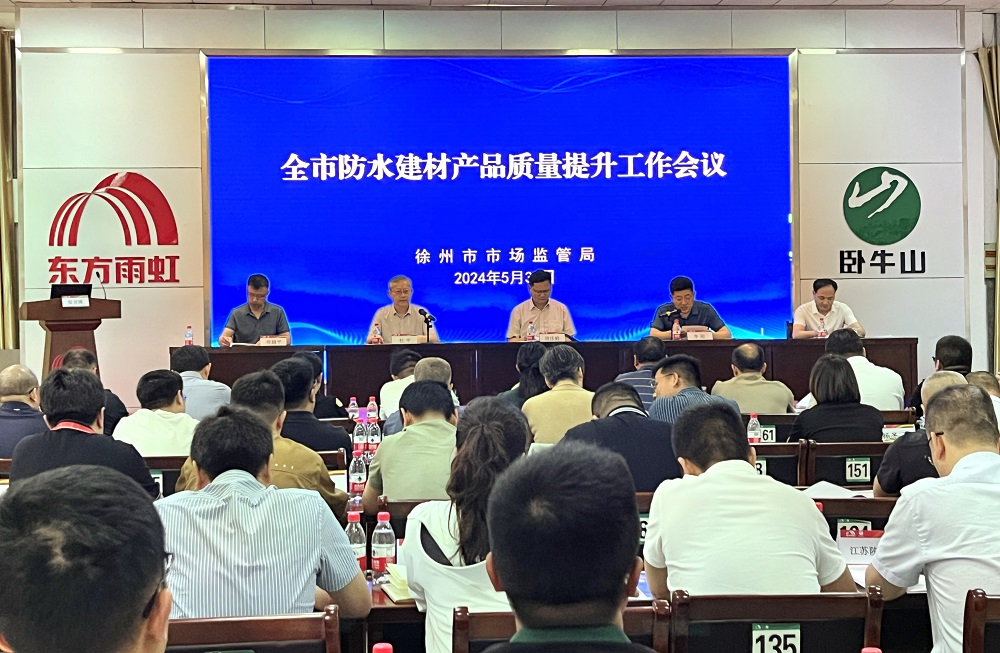 首页 - 欧博ABG集团官网登录