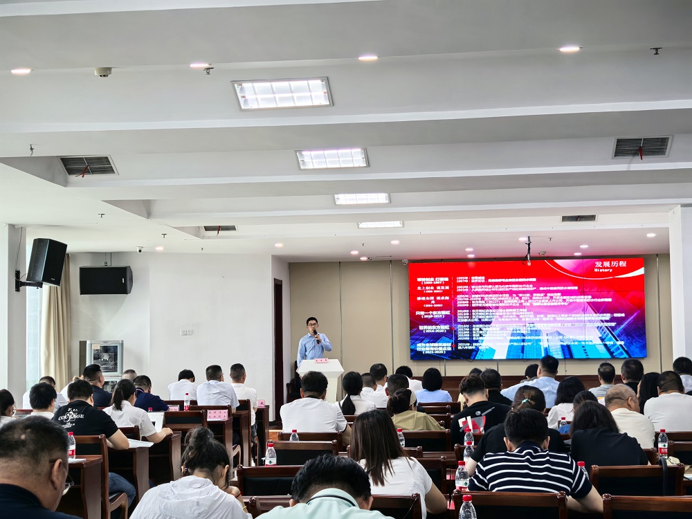 1_240604155006_1 首页 - 欧博ABG集团官网登录