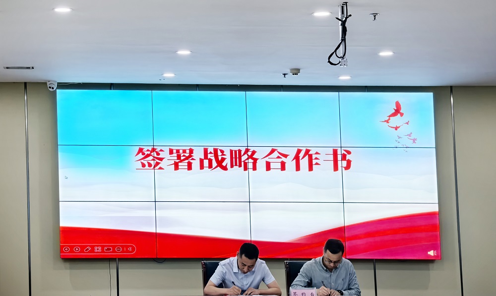 1_240604162559_1 首页 - 欧博ABG集团官网登录