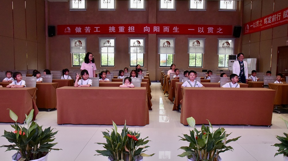 1_240605163136_1 首页 - 欧博ABG集团官网登录