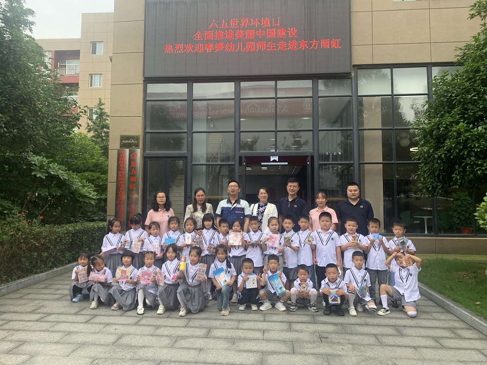 1_240605171302_1 首页 - 欧博ABG集团官网登录