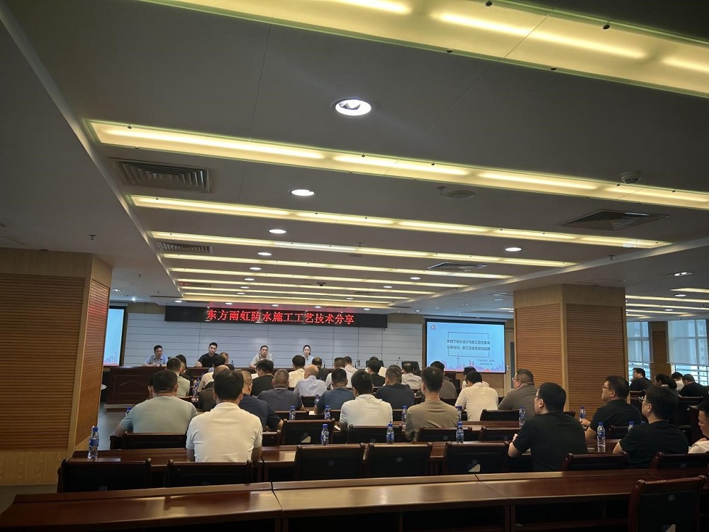 1_240615115208_1 首页 - 欧博ABG集团官网登录