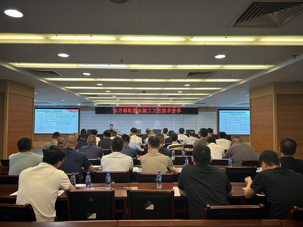 1_240615115237_1 首页 - 欧博ABG集团官网登录