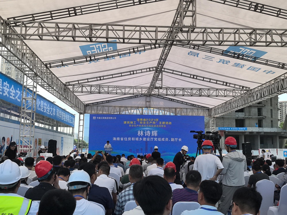 首页 - 欧博ABG集团官网登录