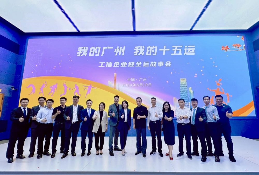 首页 - 欧博ABG集团官网登录