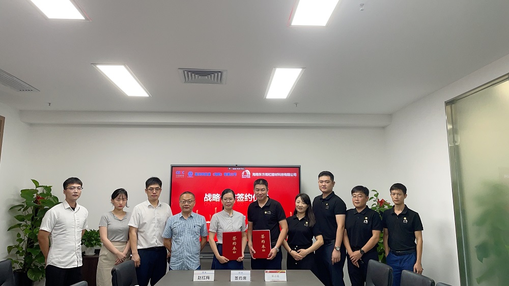 1_240704104257_1 首页 - 欧博ABG集团官网登录