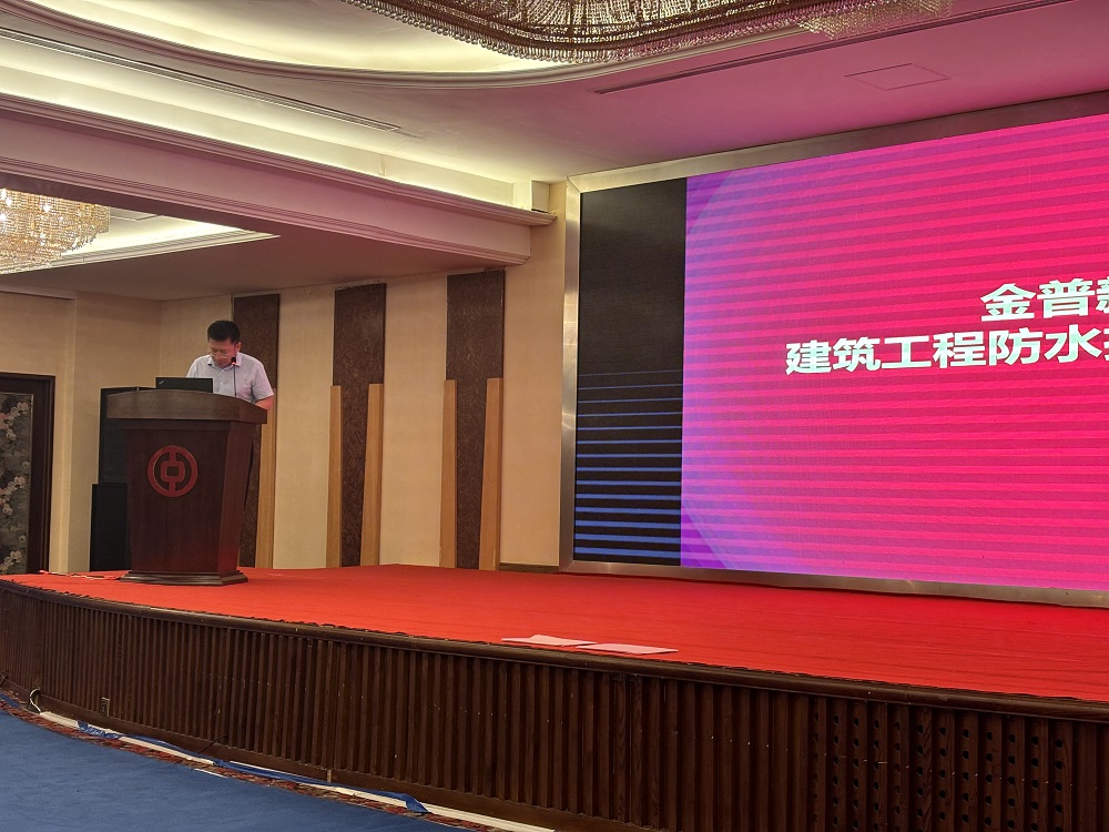 1_240705101150_1 首页 - 欧博ABG集团官网登录