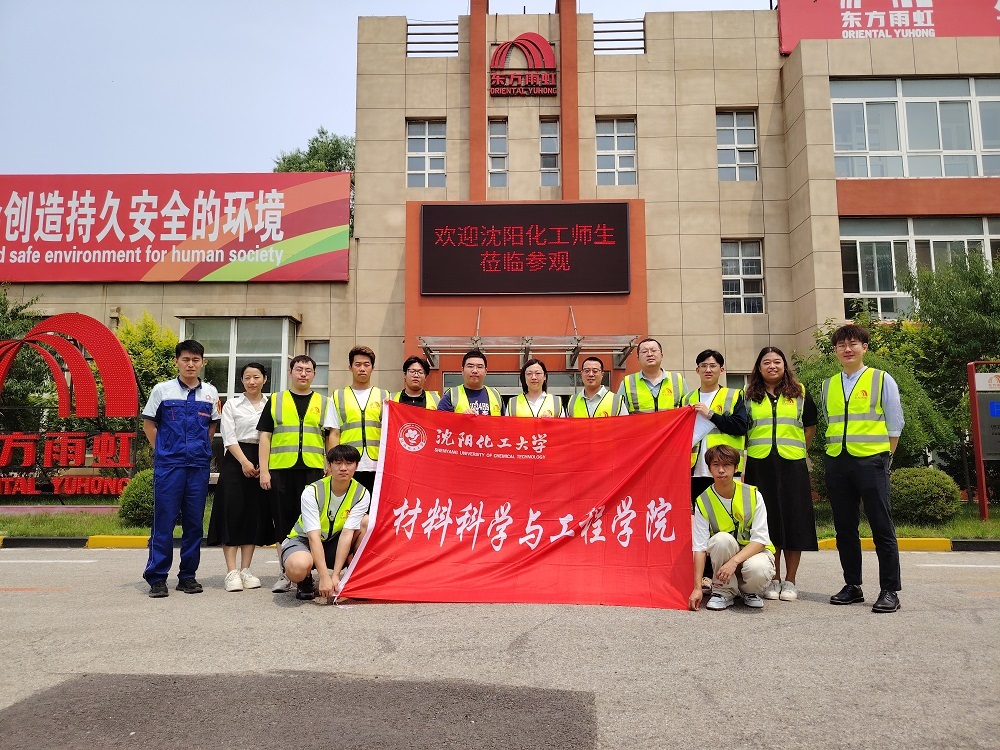 首页 - 欧博ABG集团官网登录