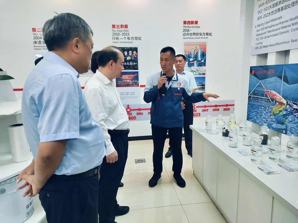 1_240724145126_1 首页 - 欧博ABG集团官网登录