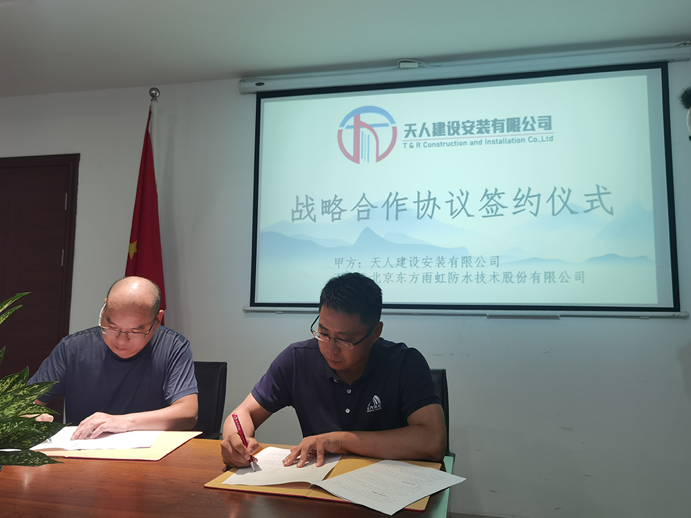 1_240815173952_1 首页 - 欧博ABG集团官网登录