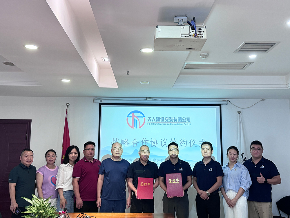 1_240815174008_1 首页 - 欧博ABG集团官网登录