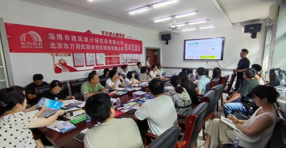 1_240828145156_1 首页 - 欧博ABG集团官网登录