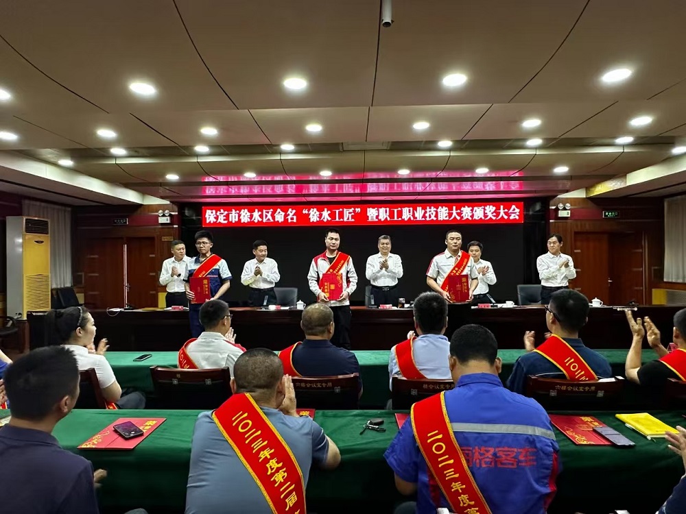 1_240909092115_1 首页 - 欧博ABG集团官网登录