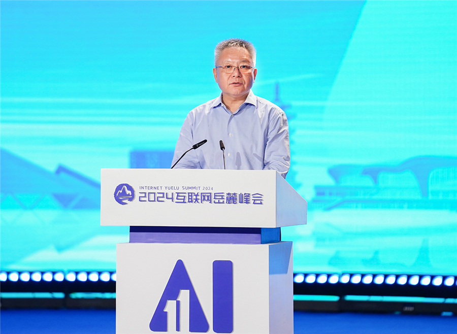 1_240912111314_1 首页 - 欧博ABG集团官网登录